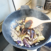 茄子煲——我的轻奢派煮艺下饭菜的做法图解8