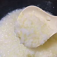 小姨妈百合枸杞粥：加了小米，养胃喔的做法图解7