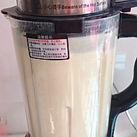 自制国民豆腐脑的做法图解3