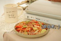 #天猫美味妙妙屋#炒乌冬：混合着蔬菜和酱汁的做法