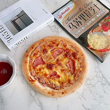 #2022烘焙料理大赛安佳披萨组复赛#可盐可咸的双拼披萨