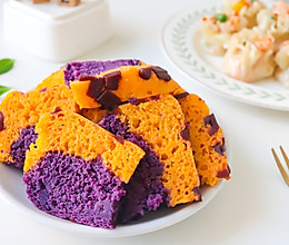 南瓜紫薯糕的做法