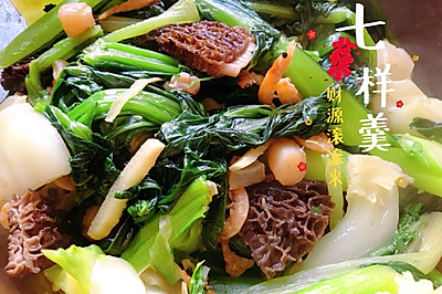 正月初七潮汕人吃“七样羹”每样菜都有好意头