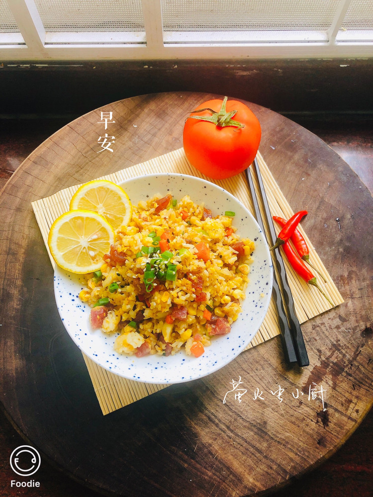 五色炒饭的做法