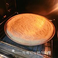 水果披萨的做法图解8