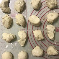 酸奶小餐包的做法图解5