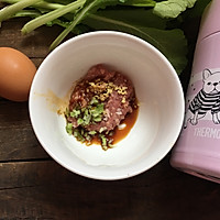 小白菜汆丸子的做法图解3