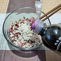  酸辣鲜肉汤圆的做法图解2