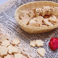 #好吃不上火#儿童饼干，宝宝爱吃的健康小零食的做法图解23