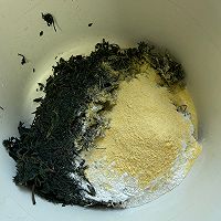 茵陈 白蒿面团子的做法图解3