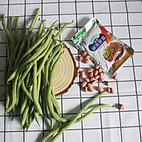 芽菜四季豆的做法图解1