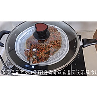 超好吃的剁椒鱼头的做法图解16