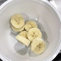 和风香蕉酸奶蛋糕的做法图解18