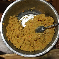 自制营养狗粮的做法图解7