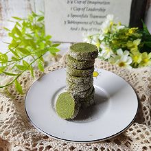 菠菜钻石酥饼！小巧可爱！营养健康！