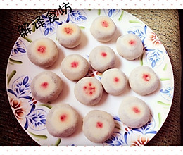 藏饼的制作方法（天津中式传统名吃）的做法