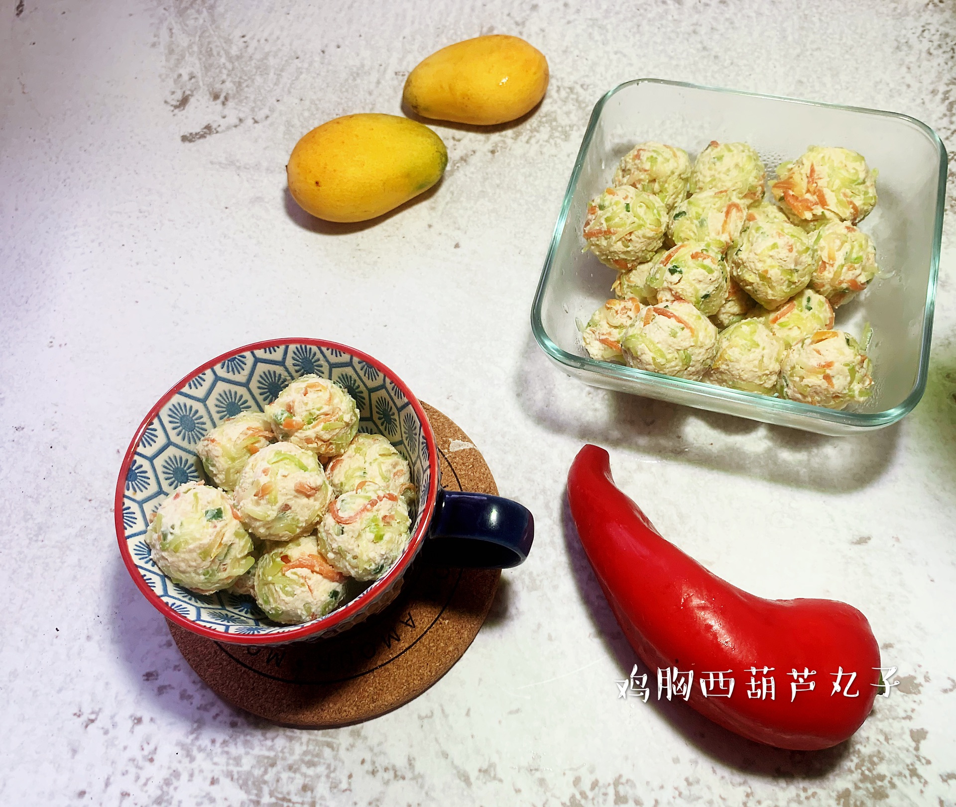 Boiled chicken breast and zucchini balls