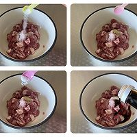 #东古滋味 幸福百味#外婆菜肉丁炒萝卜的做法图解2