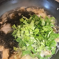 马蹄肉末云吞的做法图解12