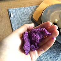 紫薯山药熊仔的做法图解7