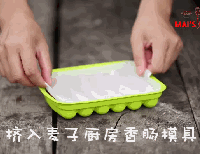 无添加低脂 | 黑胡椒脆皮牛肉肠的做法图解6