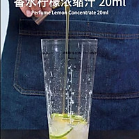 #一人一道拿手菜#手打柠檬茶的配方及做法的做法图解10