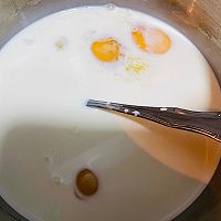#食在幸福年 总有新花样#珍珠蛋挞的做法图解4