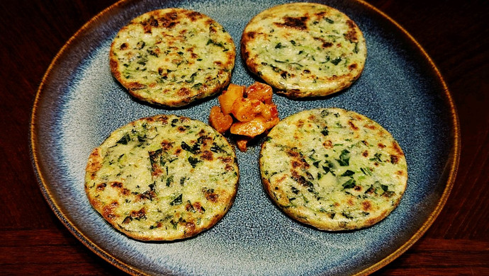 菠菜饼