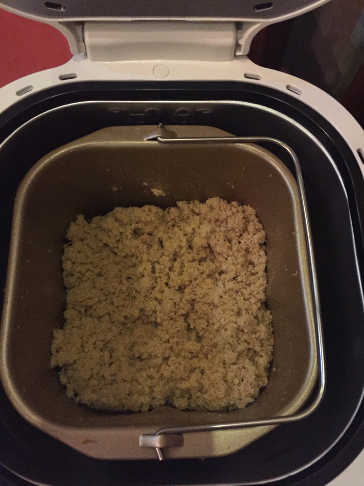 自制家庭版肉松的做法图解7