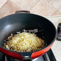 包菜披萨的做法图解11