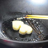 黑椒香煎土豆泥#方太一代蒸传#的做法图解6