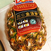 菠萝酒米饭的做法图解2