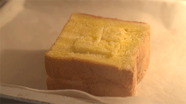 日食记丨冰淇淋厚多士的做法图解5