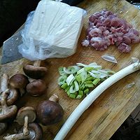 超下饭的肉末香菇豆腐的做法图解1