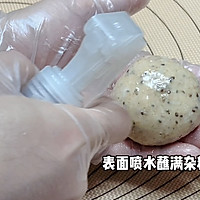 #我的2024年夜饭#杂粮果干mini奶酪包的做法图解9