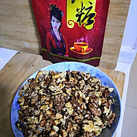 红糖琥珀核桃的做法图解1