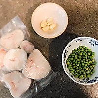 香烤鳕鱼佐青豆的做法图解1