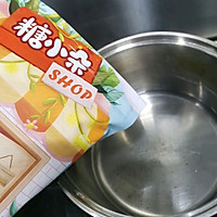 #糖小朵甜蜜控糖秘籍#三种口味的水晶钵仔糕的做法图解1