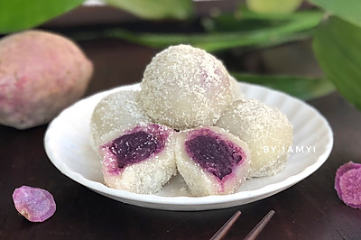 紫薯糯米糍