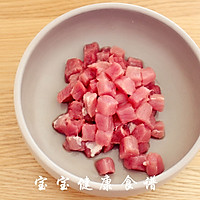 烤肉串   宝宝健康食谱的做法图解2