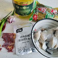 #金龙鱼橄榄油调和油520美食菜谱#金汤酸菜鱼的做法图解1