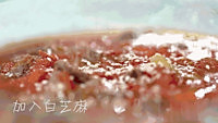番茄水煮牛肉#爱的味道#的做法图解5