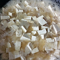 减肥食谱-清炖豆腐的做法图解6