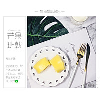 #秋天怎么吃#治愈系魔法甜品—芒果班戟的做法图解26