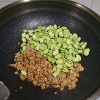 春味浓 碎肉炒蚕豆南荠的做法图解4