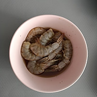 咖喱虾的做法图解4