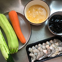虾仁鲜蔬蒸饺的做法图解1