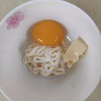芝士焗大虾#奈特兰草饲营养美味#的做法图解4