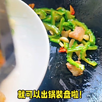 #向往的生活 就是外婆乡# 苦瓜炒五花肉的做法图解8