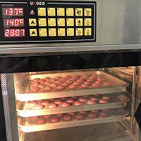 意式马卡龙 （ukoeo高比克风炉）的做法图解14